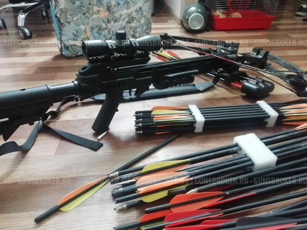 Арбалет манкунг xb52