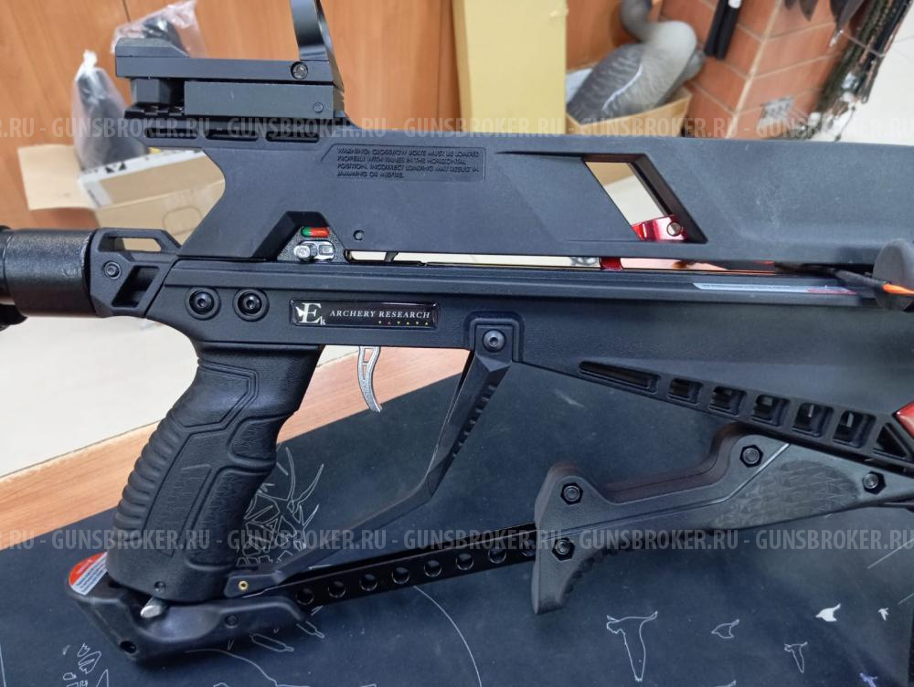 Арбалет многозарядный Ek Cobra System RX ADDER