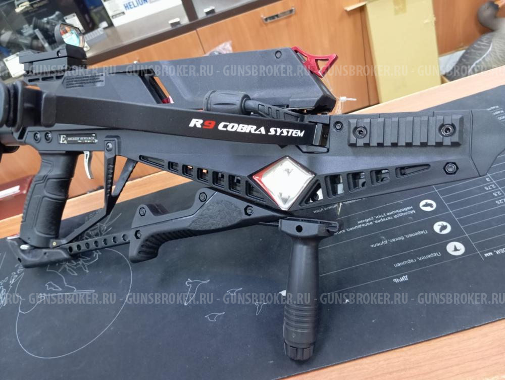 Арбалет многозарядный Ek Cobra System RX ADDER