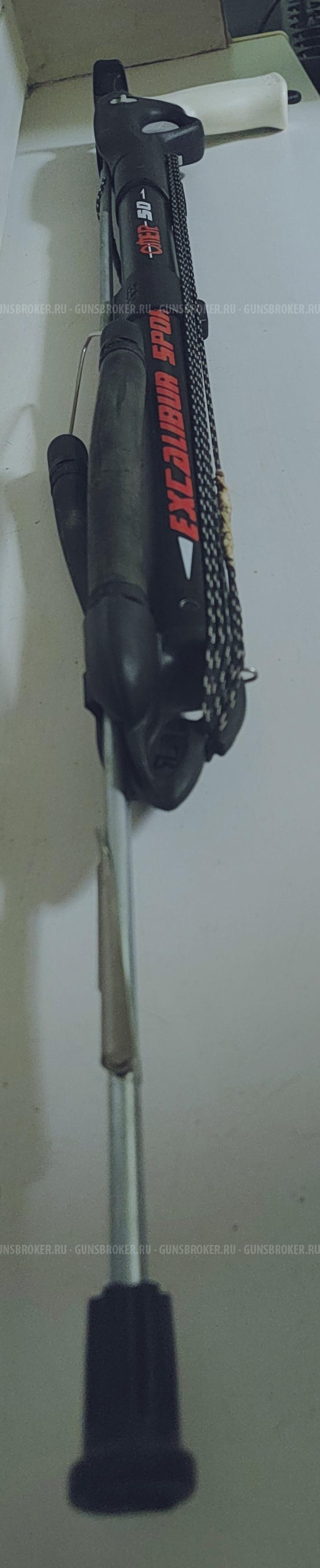 Арбалет OMER 50 Excalibur Sport