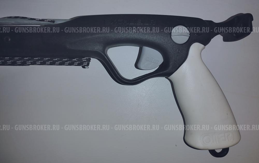 Арбалет OMER 50 Excalibur Sport