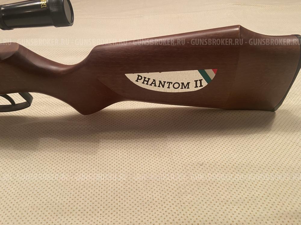 Арбалет «Phantom 2»
