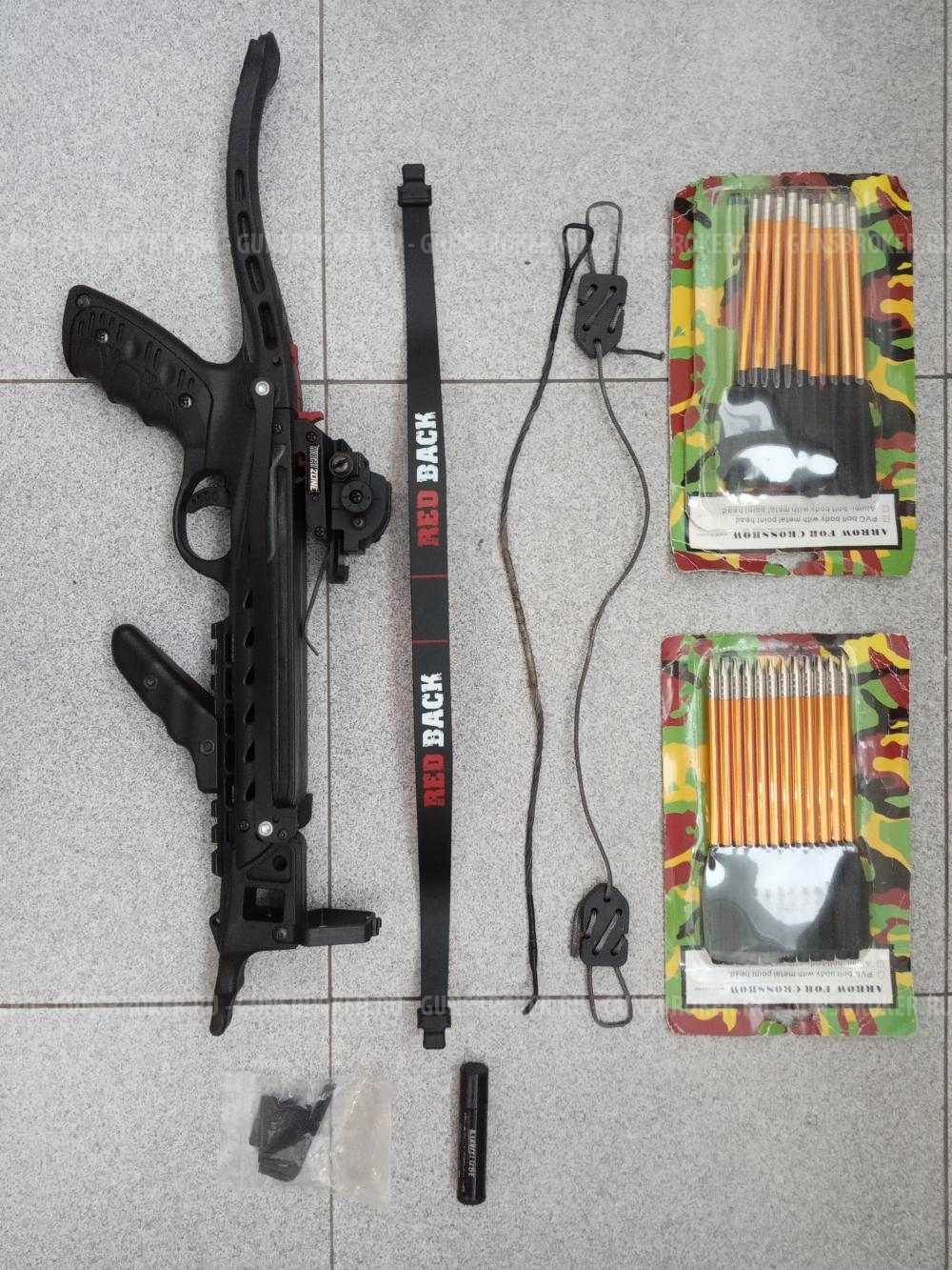 Арбалет-пистолет HoriZone Redback