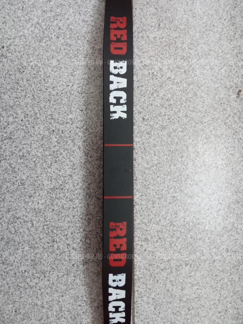 Арбалет-пистолет HoriZone Redback