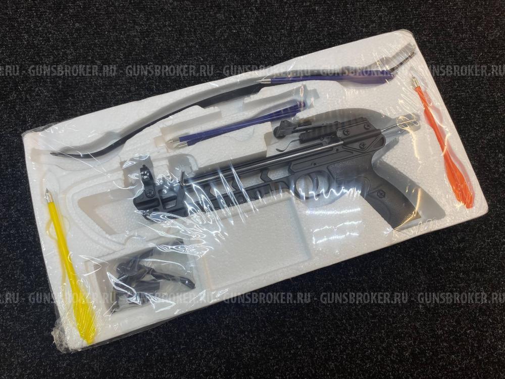 Арбалет-пистолет Remington Base