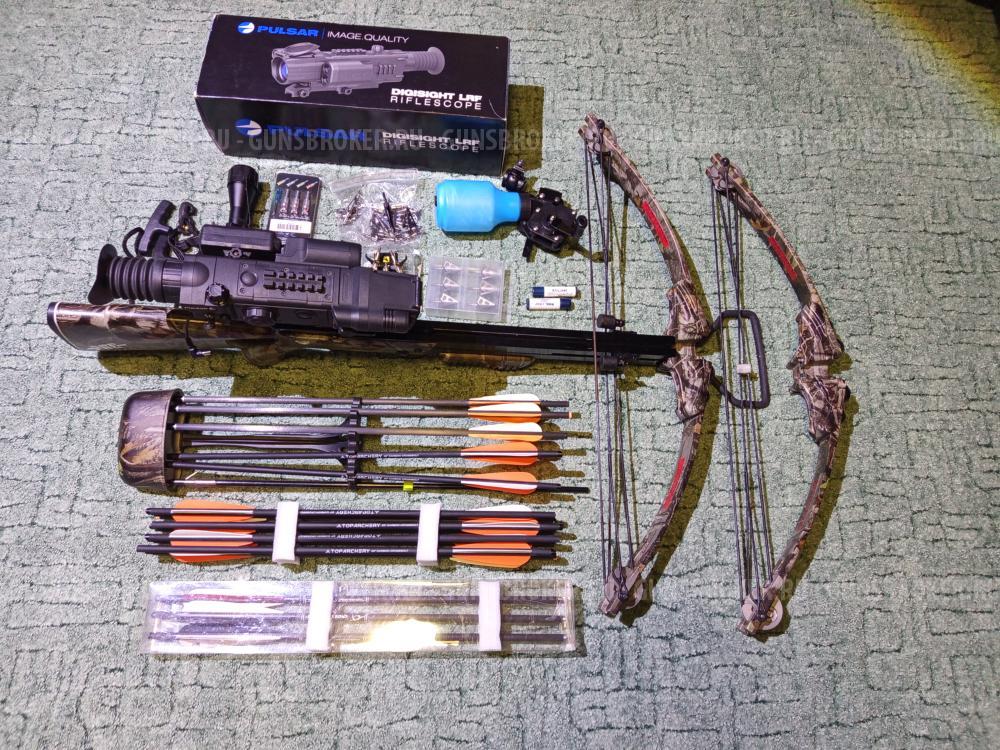 Арбалет PSE Sidewinder XB