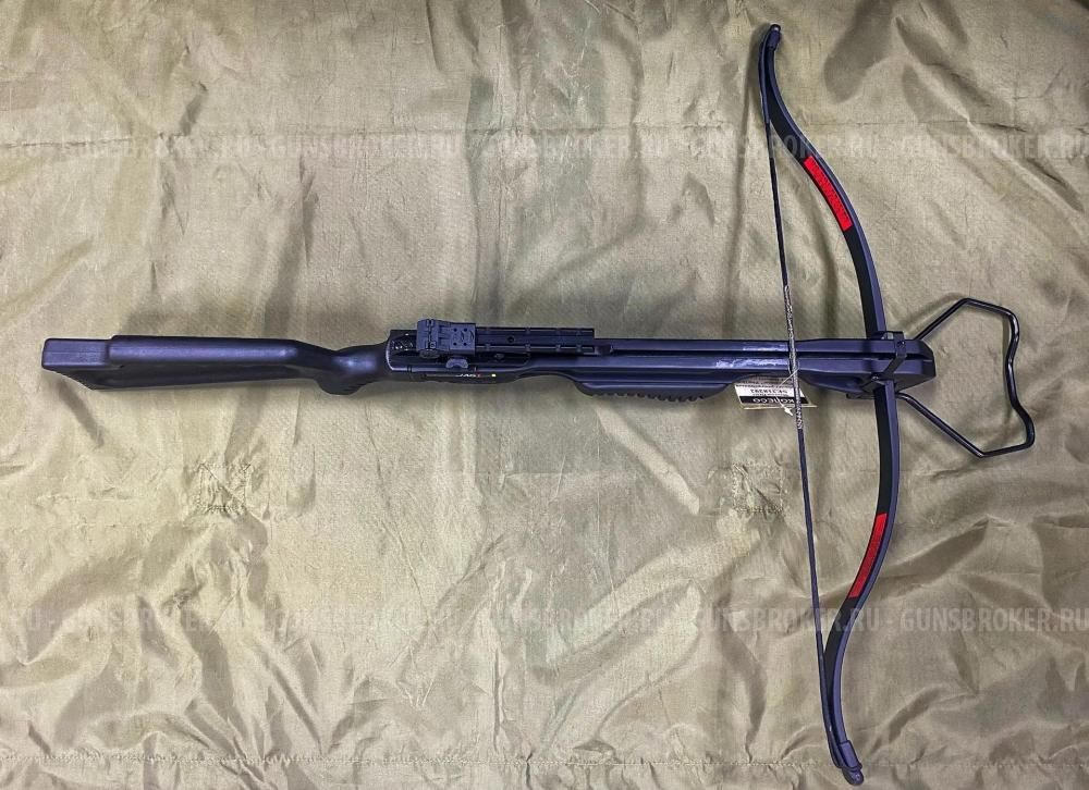 Арбалет рекурсивный "Скорпион" Pkg (EK Jad 1 Deluxe) пластик чёрный