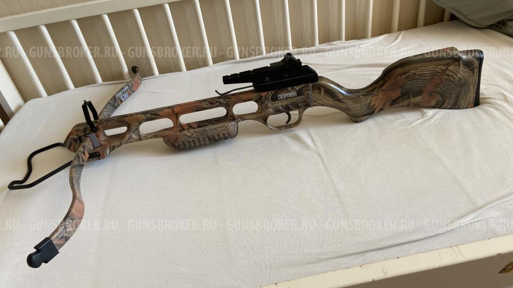 Арбалет скорпион