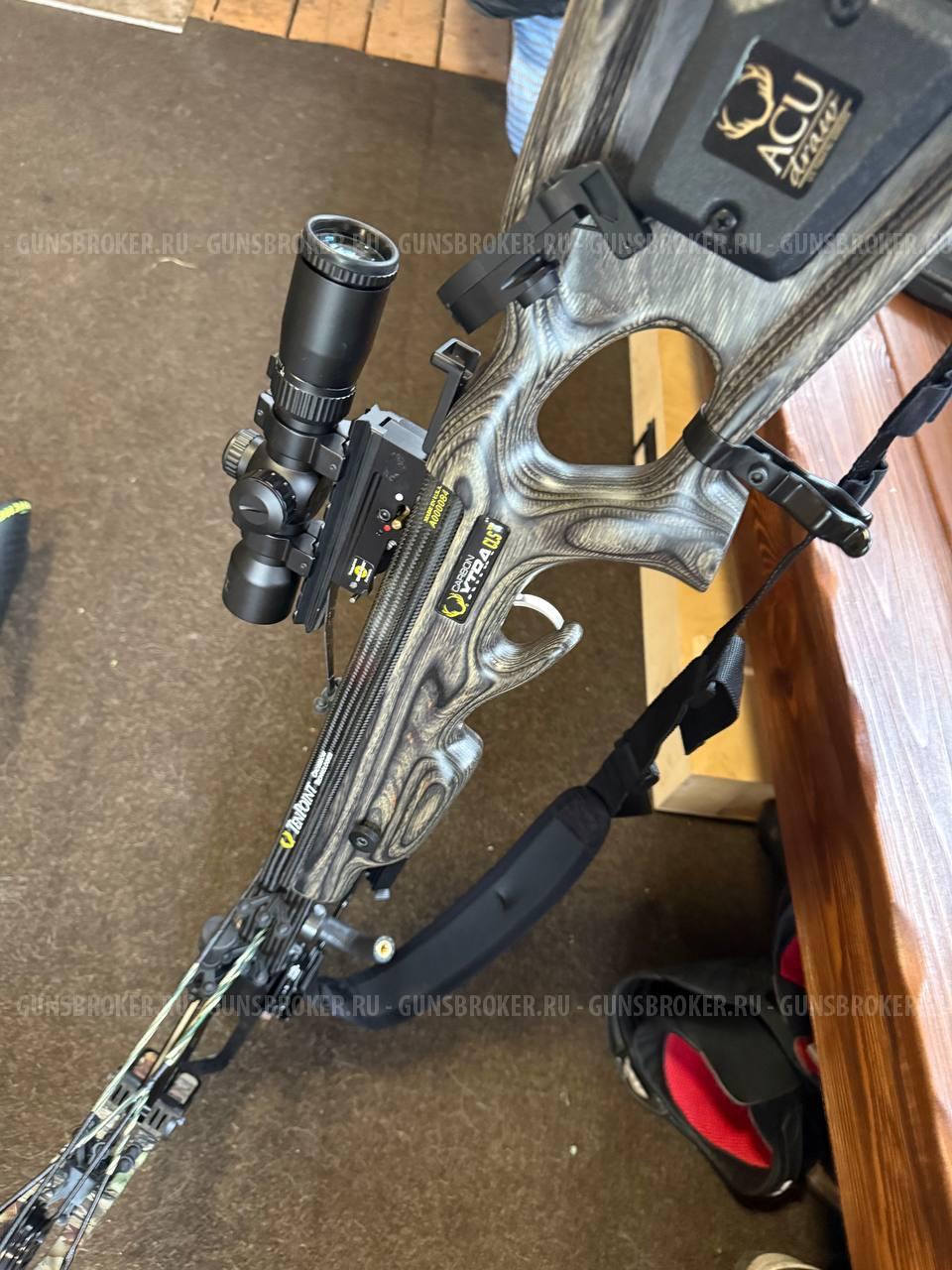 Арбалет TenPoint XTRA CLS