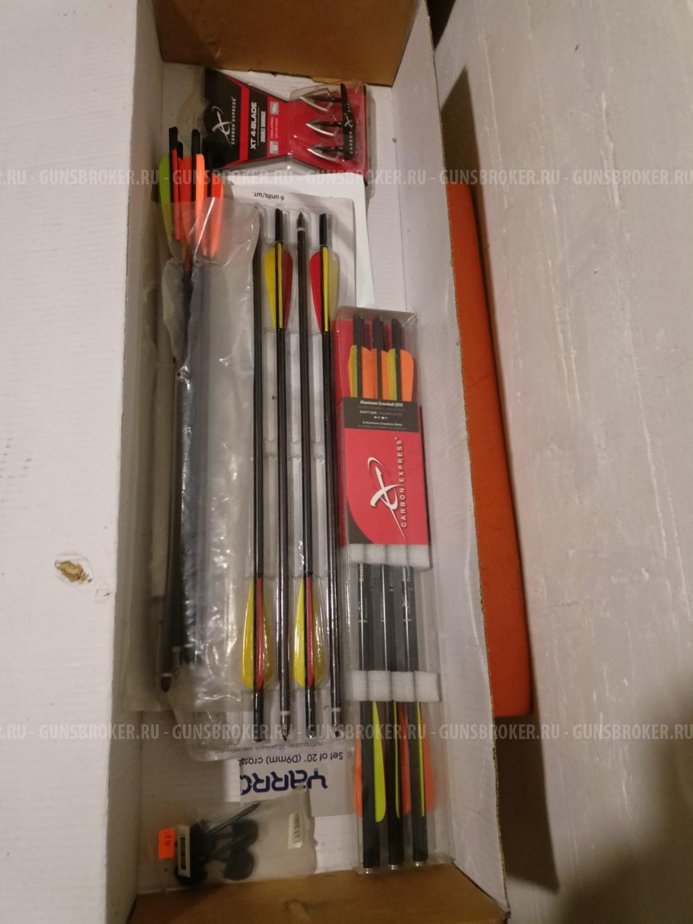 Арбалет Титан