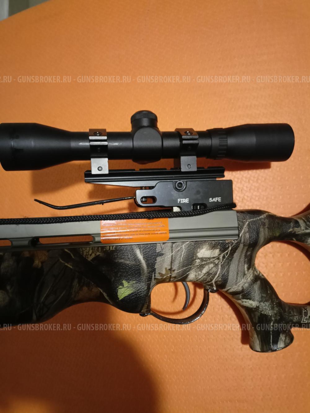 Арбалет Титан