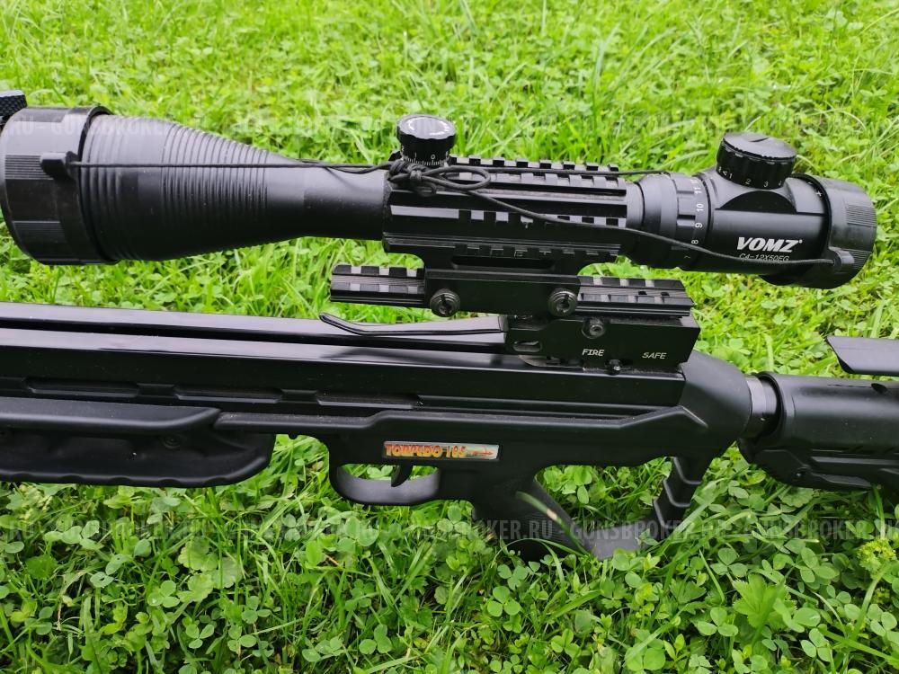 Арбалет Torpedo 185