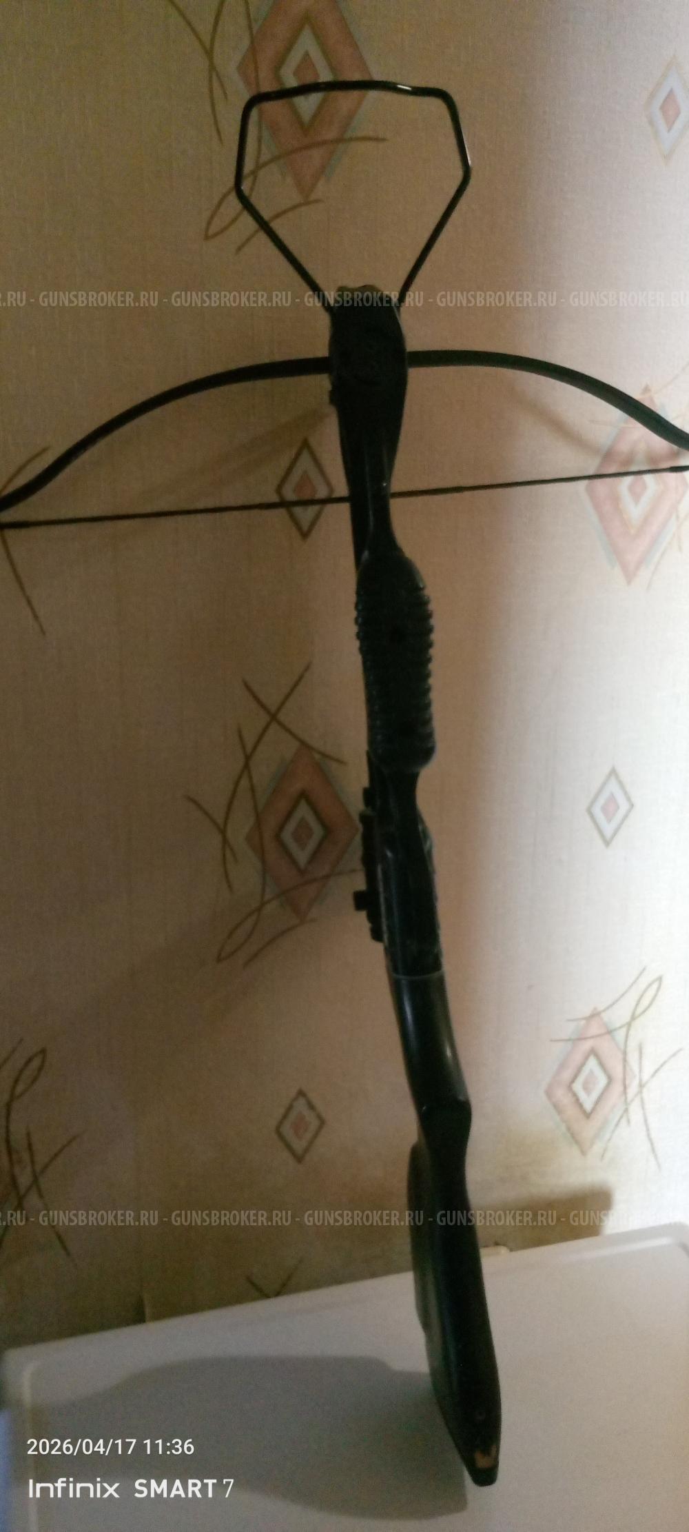 Арбалет "Ягуар"