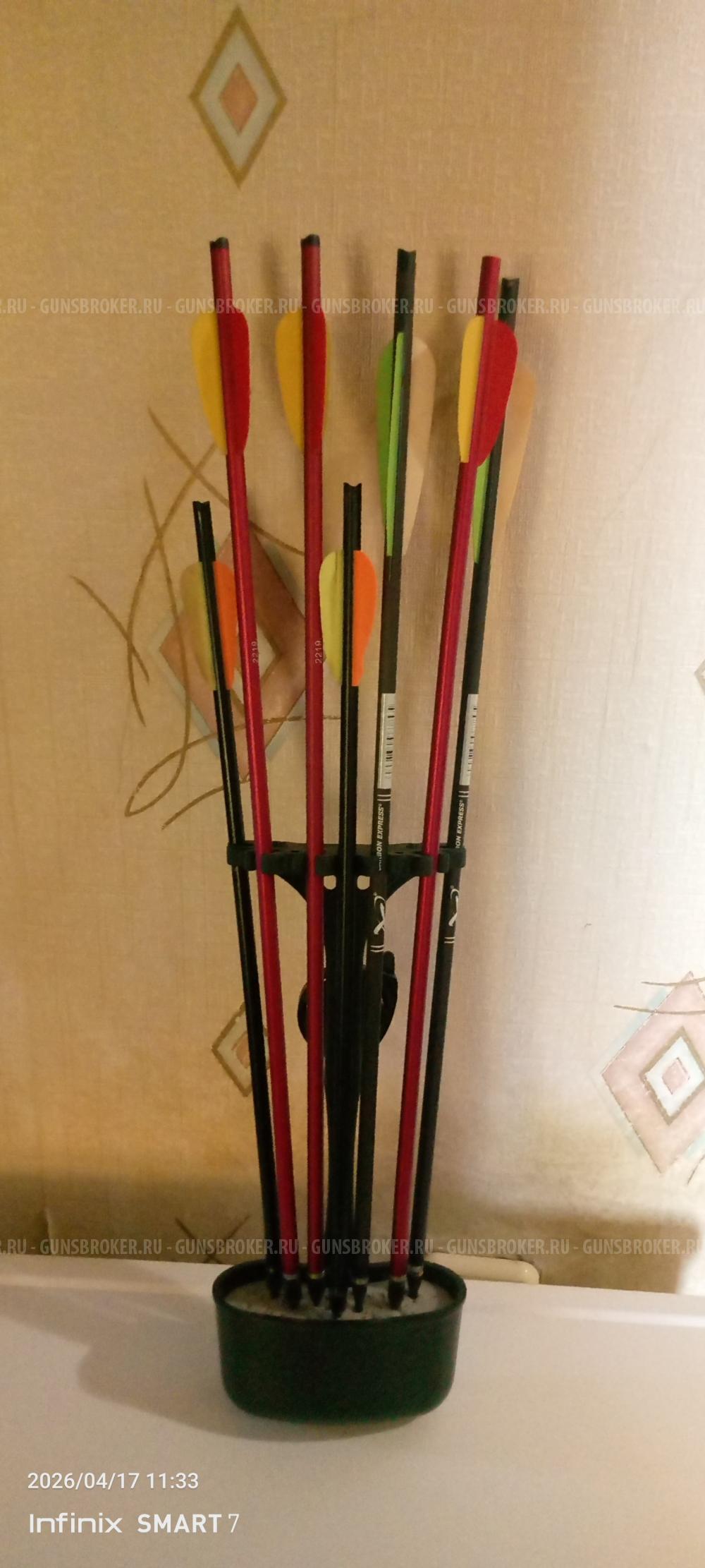 Арбалет "Ягуар"