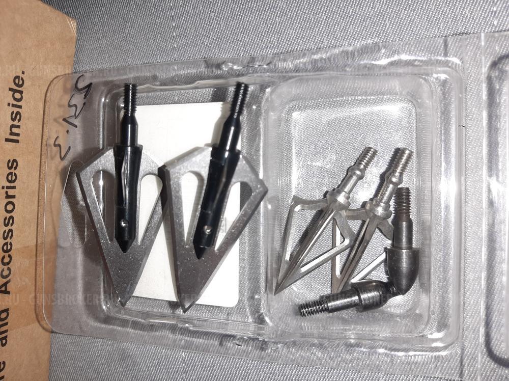 Арбатет ManKung XB-58 Kraken