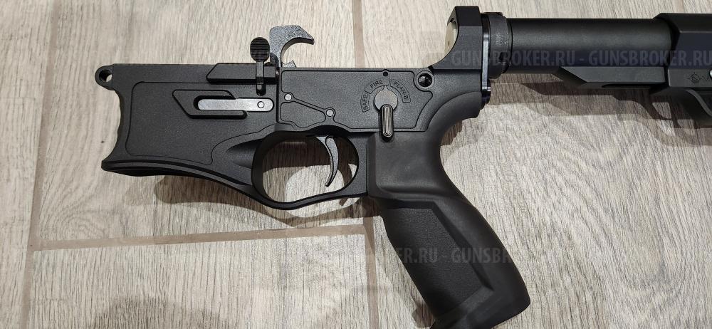 ARCAN-15 .223 REM - 12,5"