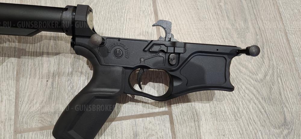 ARCAN-15 .223 REM - 12,5"