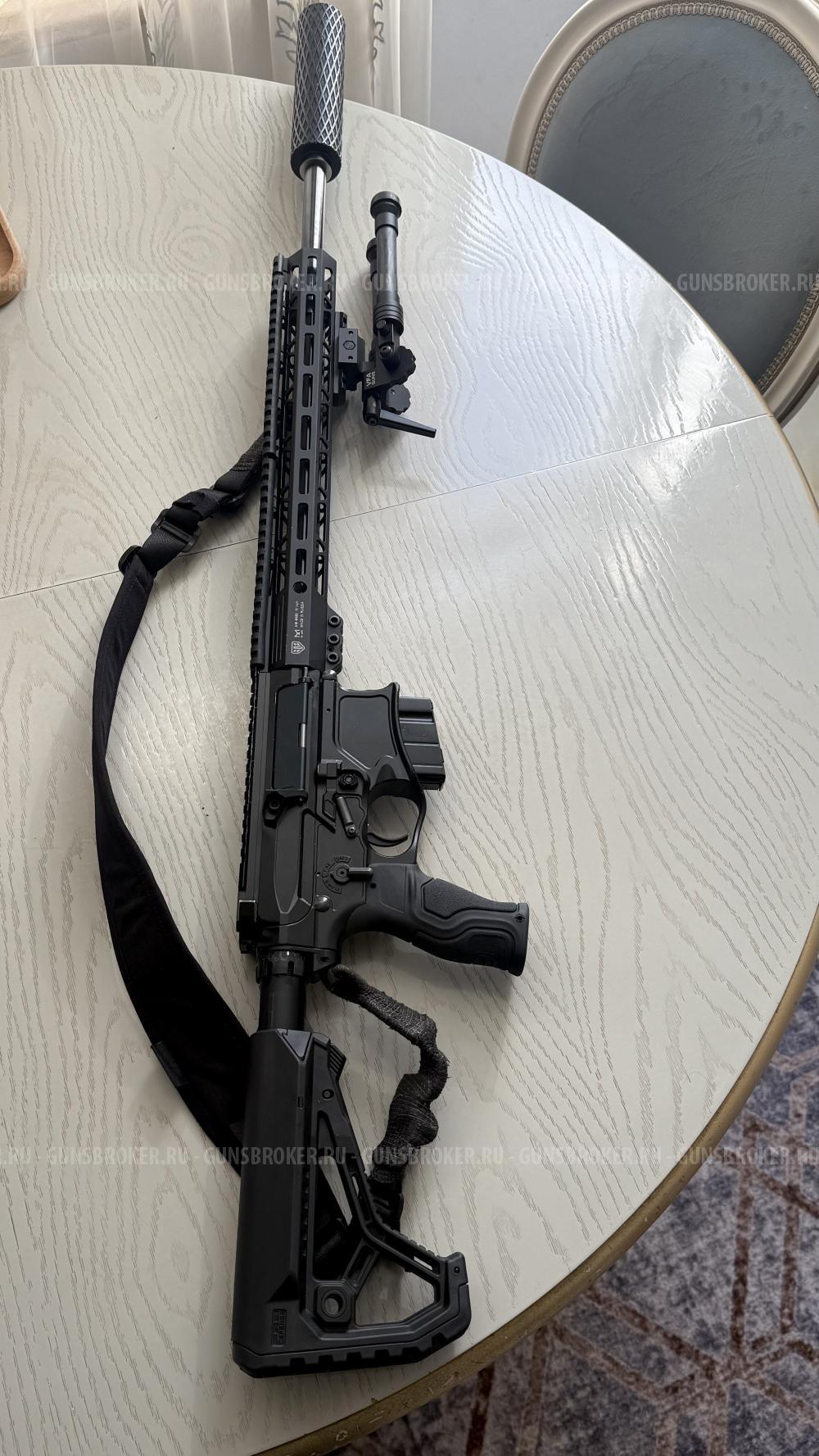 Arcan-15 6.5 Grendel