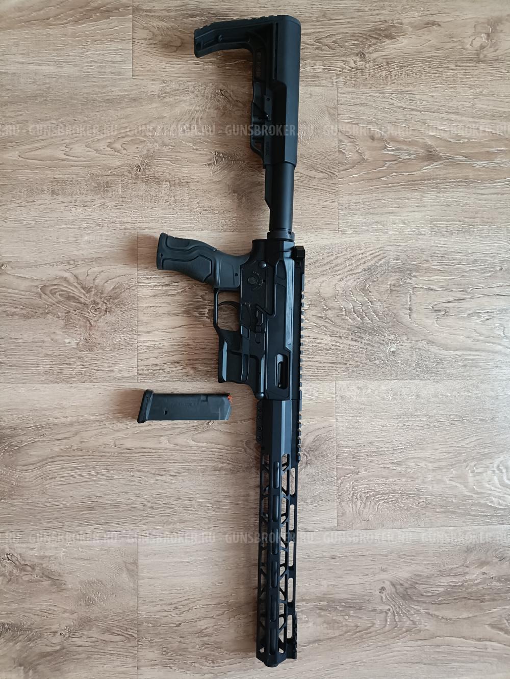 ARcan-PCC, 9*19 г. в. 2022