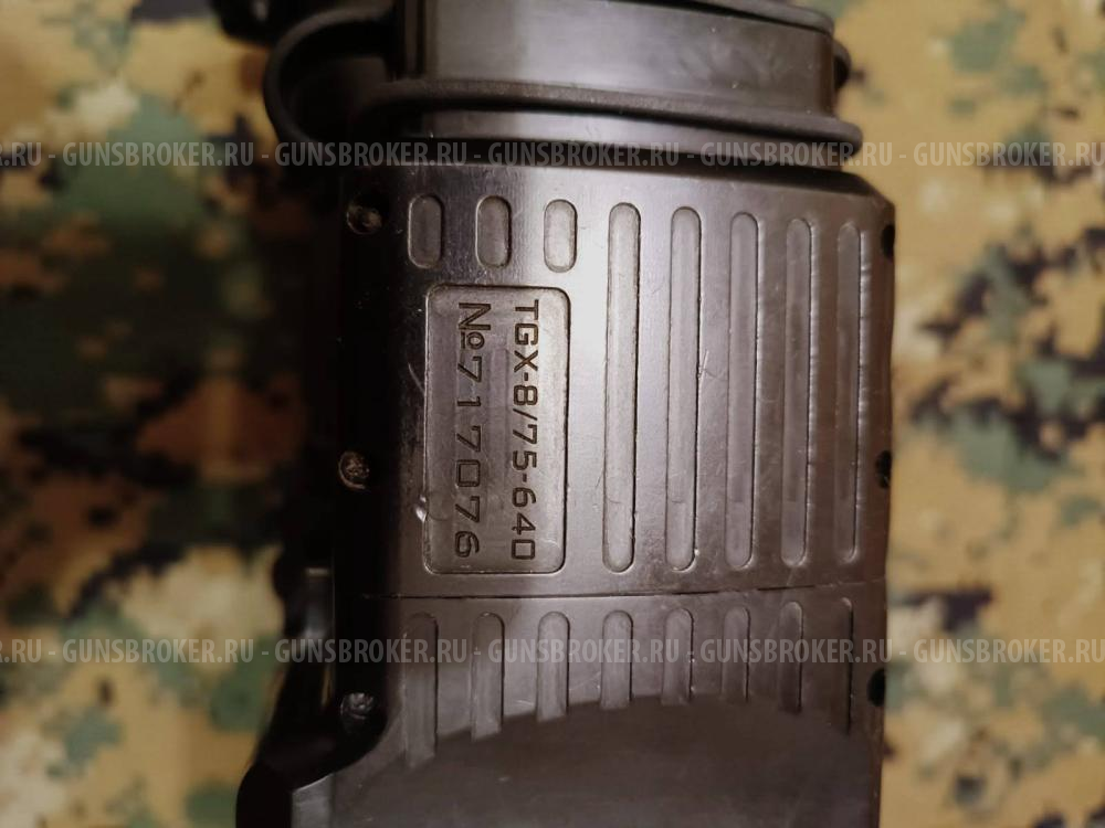 Archer TGX8,Flir 30гЦ, lrf1550нМ