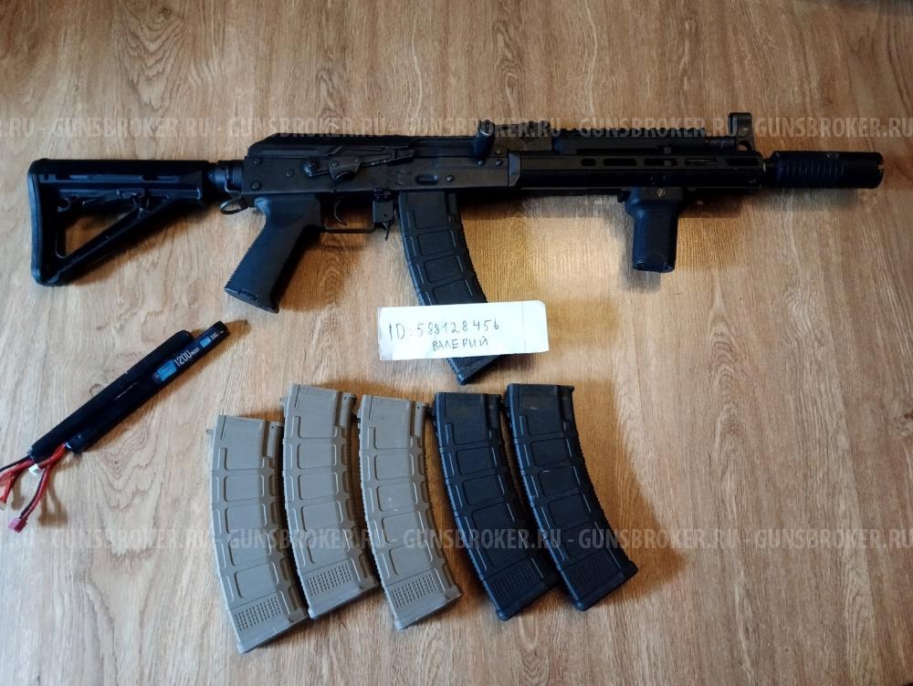 Arcturus ak-105 (at-ak01)