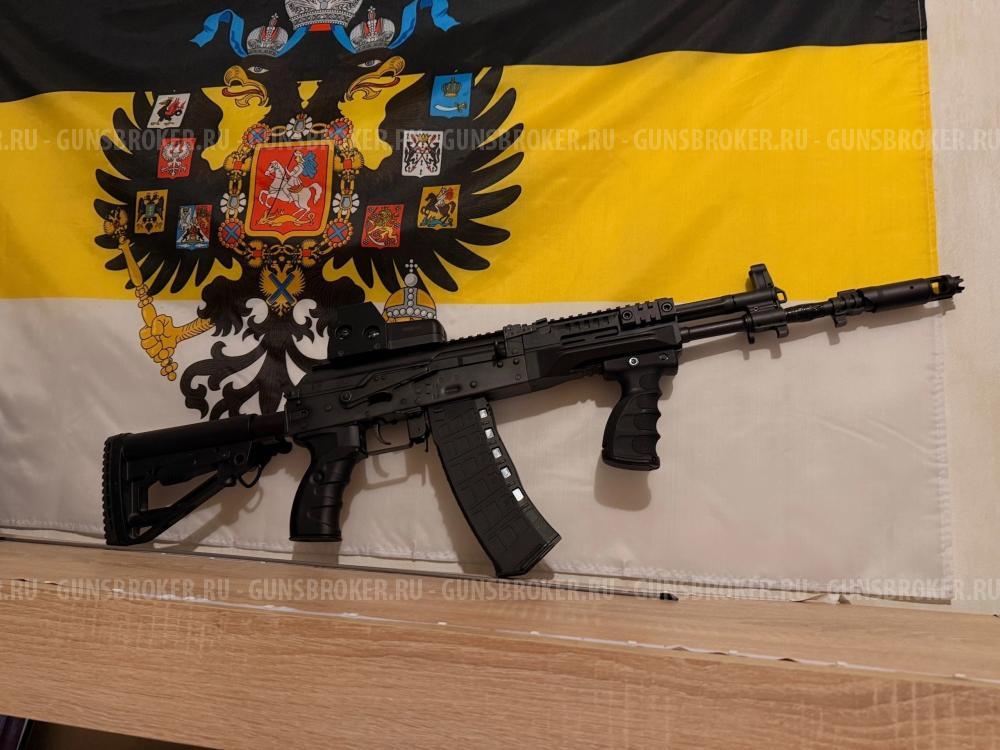 Arcturus AK-12K