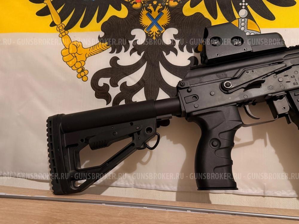 Arcturus AK-12K