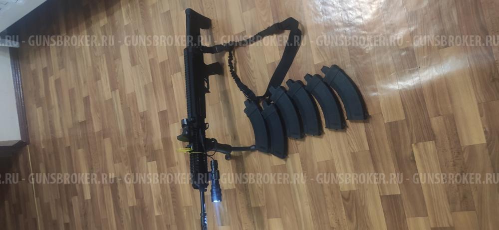 Arcturus AREX REX AKB-15 (AT-CT02)