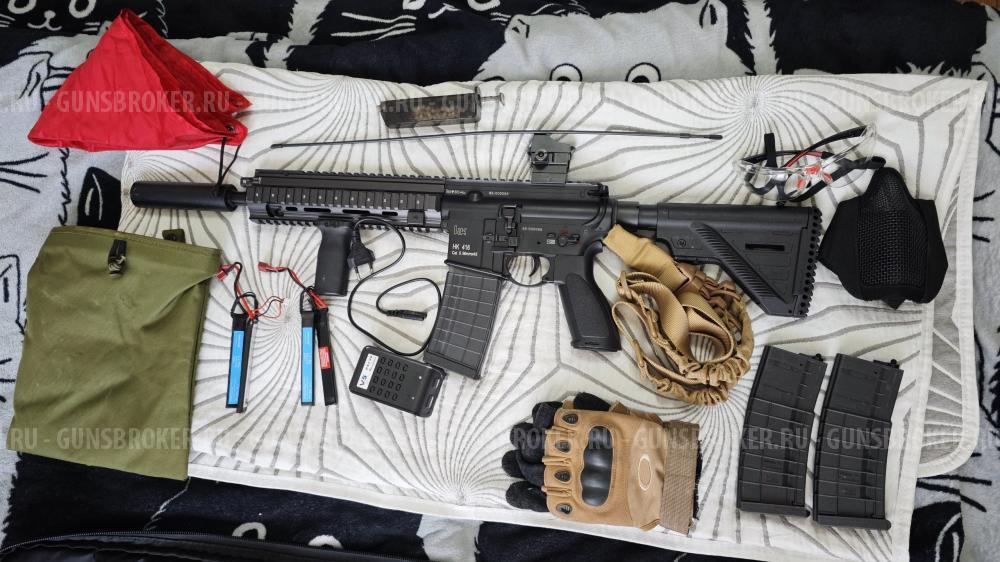Arcturus (HK 416) AR 15 mod 5