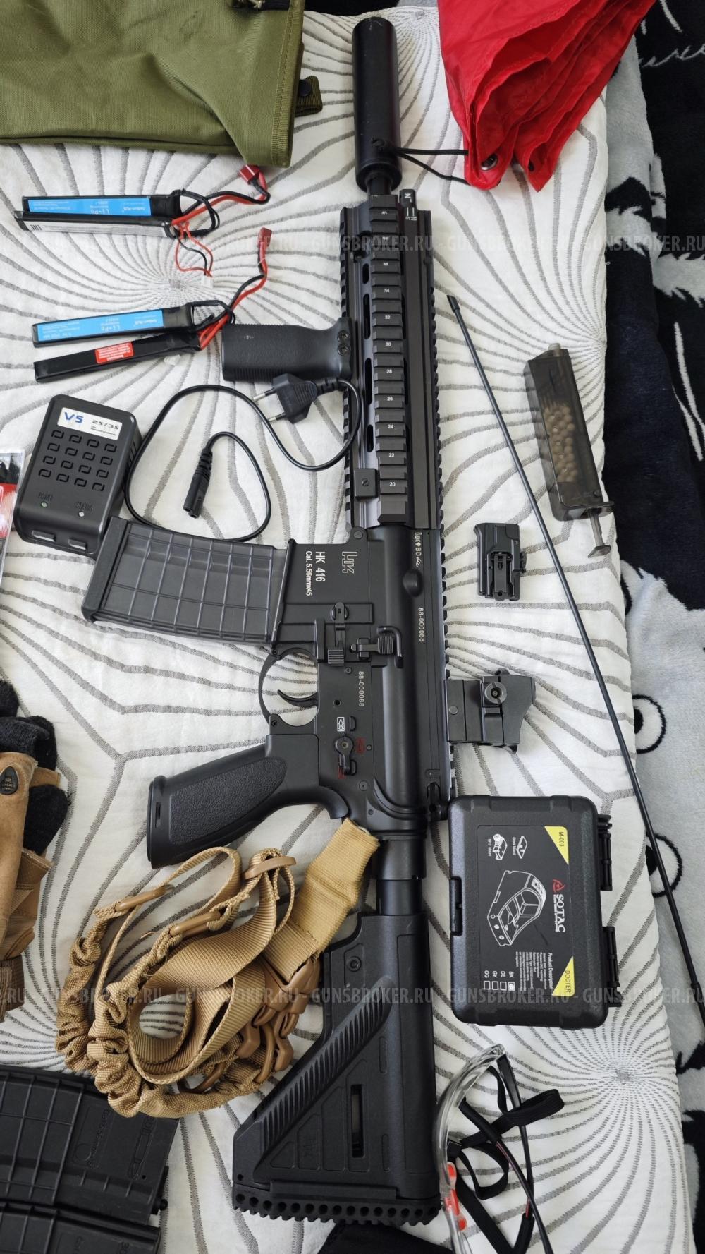 Arcturus (HK 416) AR 15 mod 5