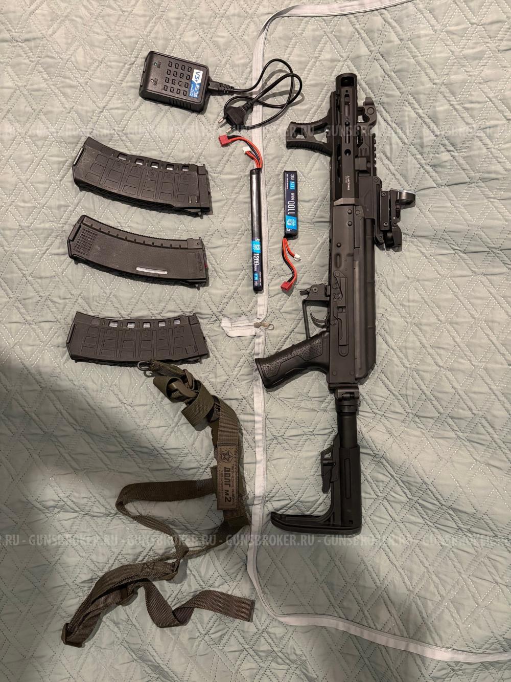 Arcturus mod1 pdw FE