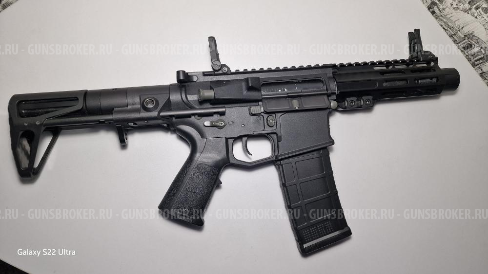 Arcturus ULR PDW 5.5‘ Ambi AEG Lite (AT-NY05) 