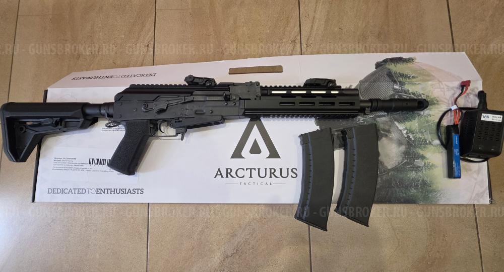 ARCTURUS 