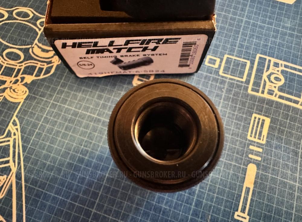 Area 419 Дтк открытого типа Hellfire Match Self-Ti