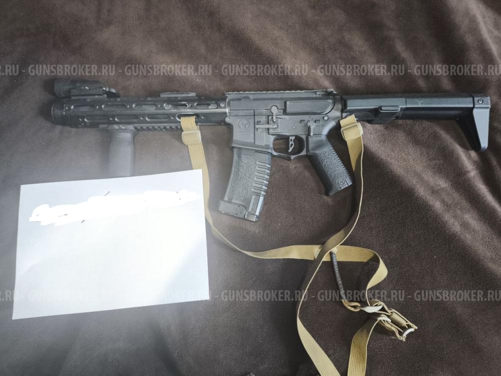 ARES Amoeba AM-013
