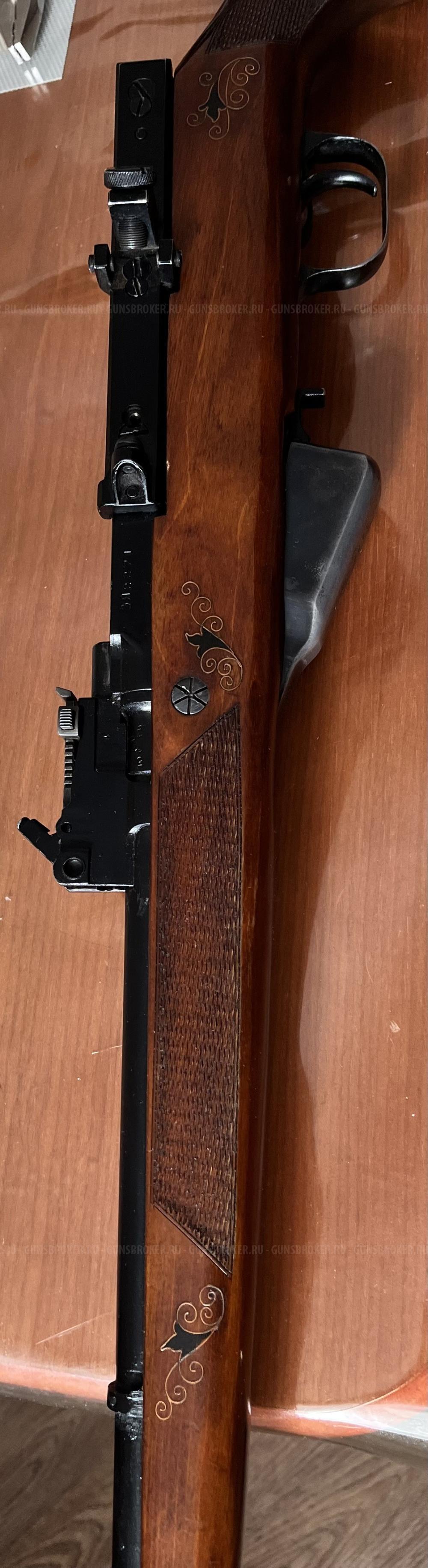 АРХАР ТОЗ-97