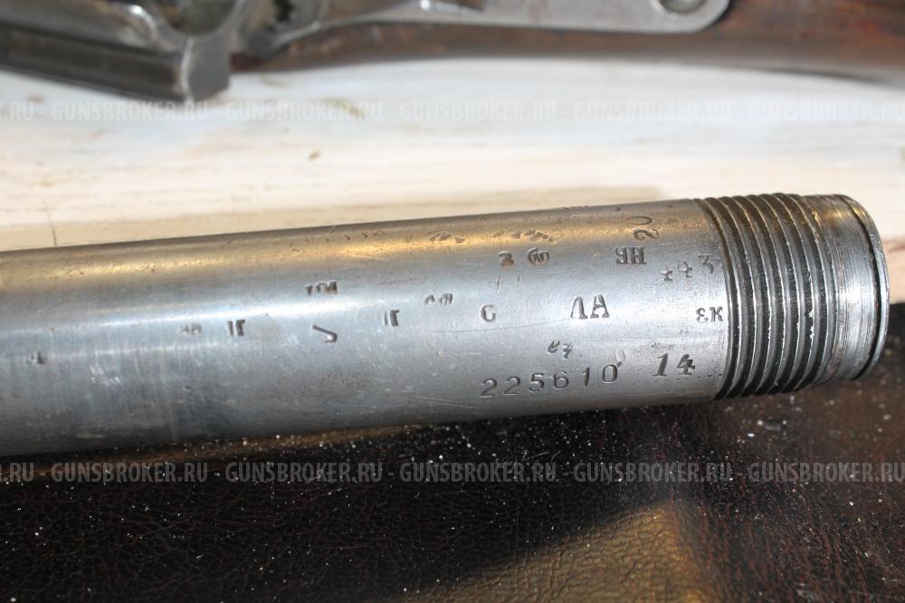 АРИСАКА к.20/70 1905