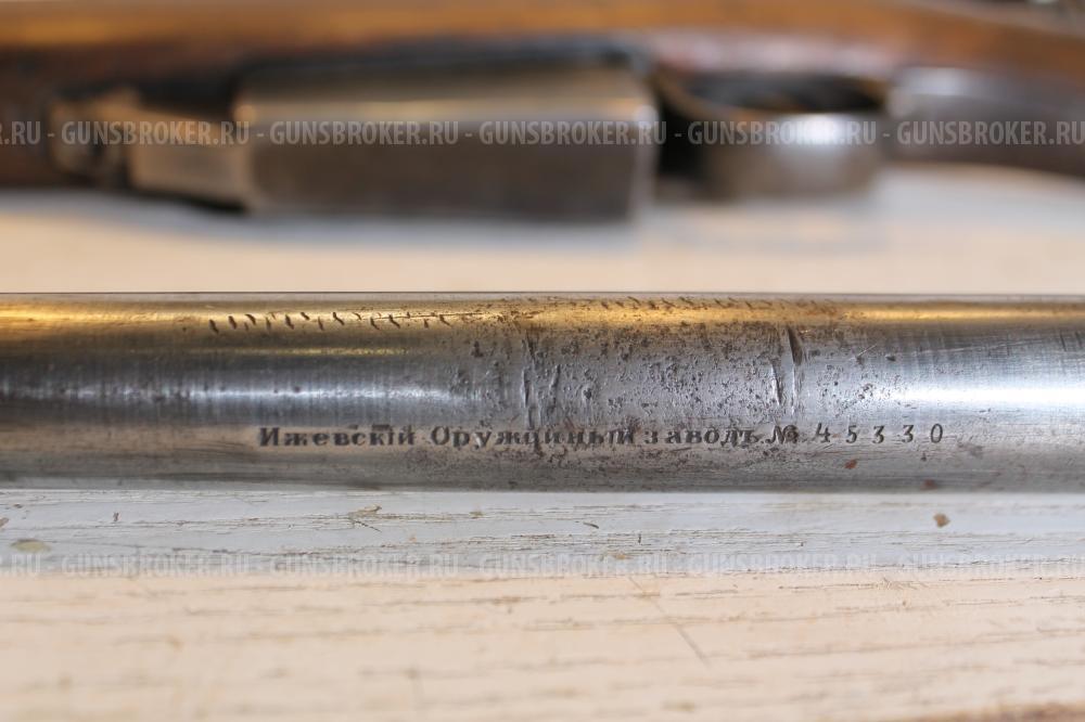 АРИСАКА к.20/70 1905