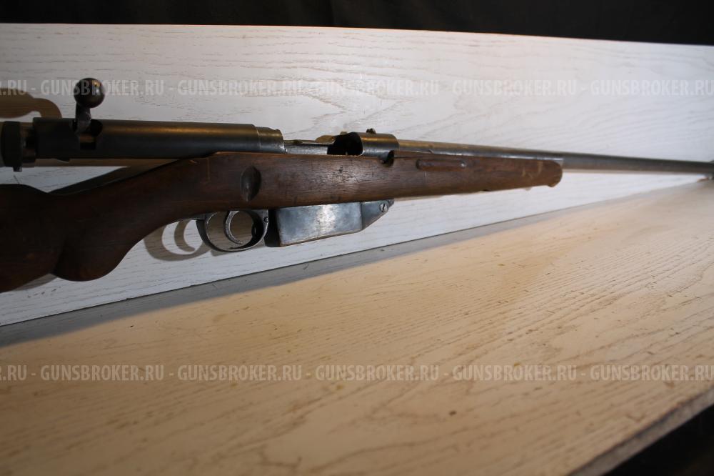 АРИСАКА к.20/70 1905