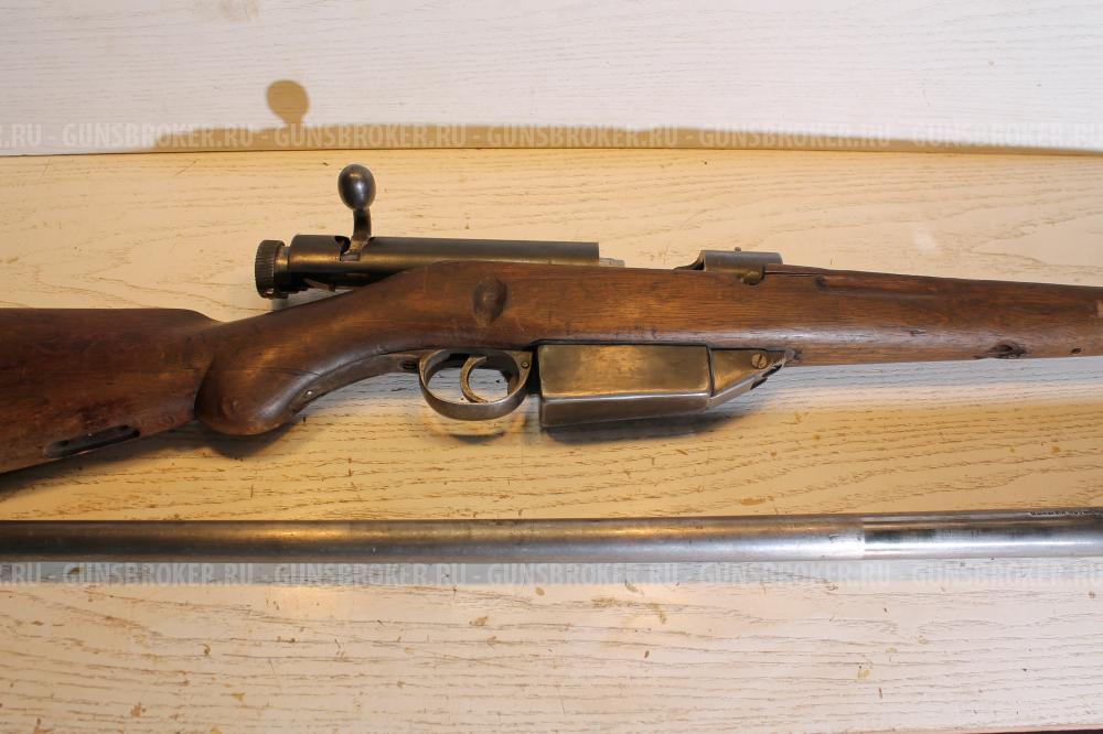 АРИСАКА к.20/70 1905