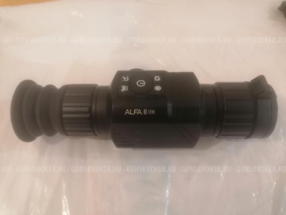 Arkon Alfa 2 LT35