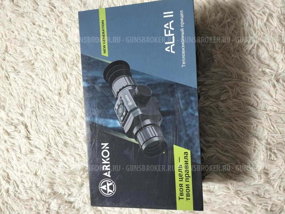 Аркон альфа 35