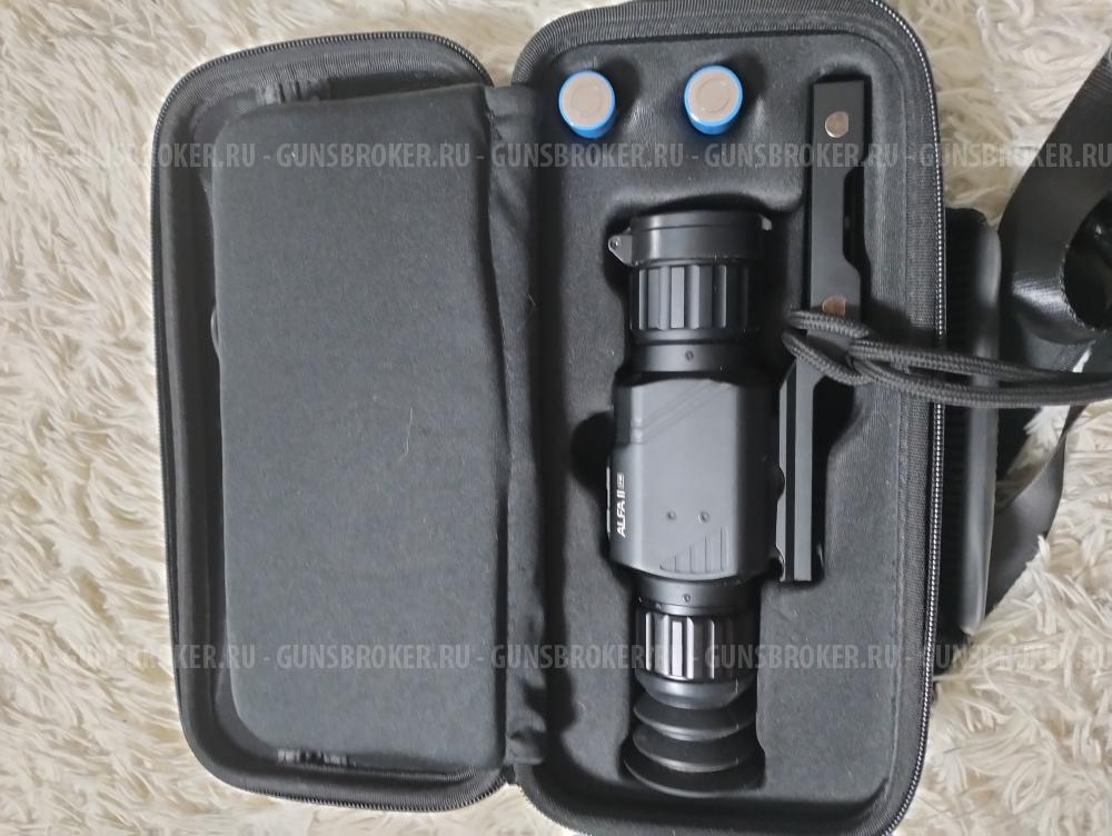 Аркон альфа 35