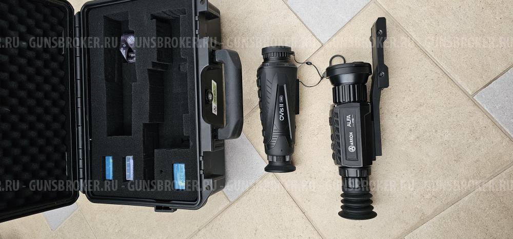 Arkon Alfa HT50 