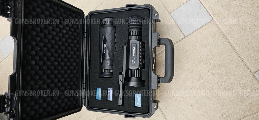 Arkon Alfa HT50 