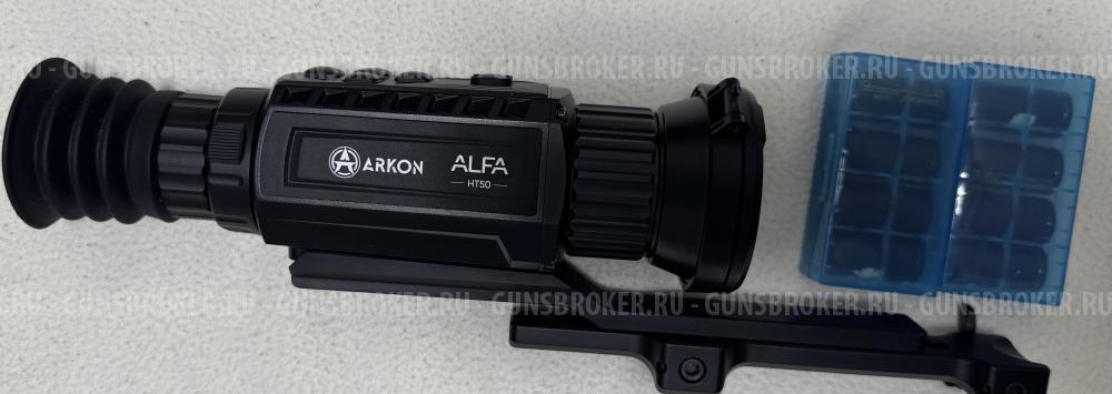 Arkon Alfa HT50