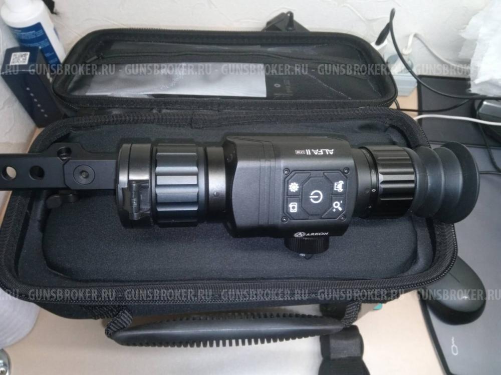 Arkon Alfa II LT35
