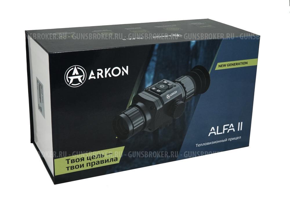 ARKON Alfa II