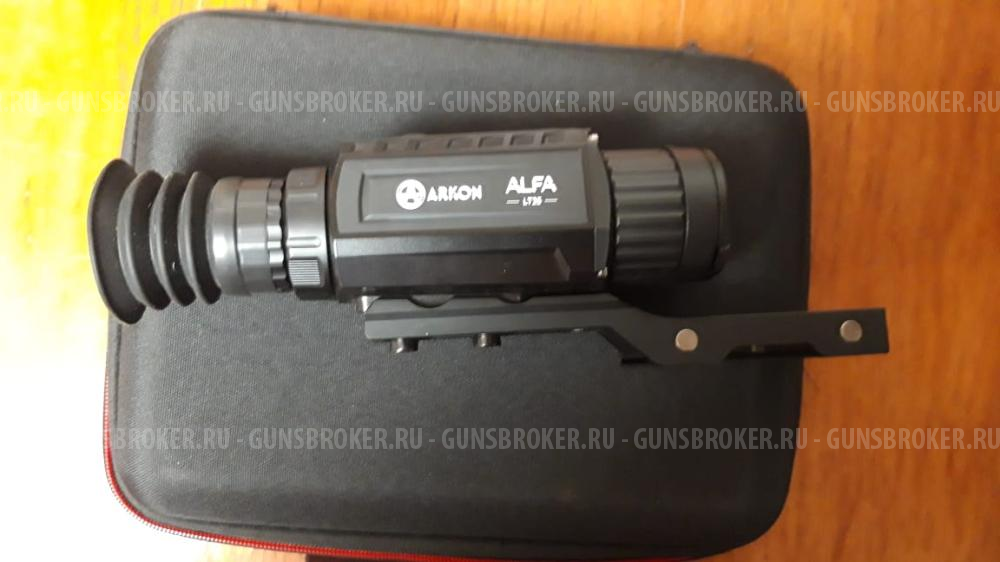 Аркон альфа LT25