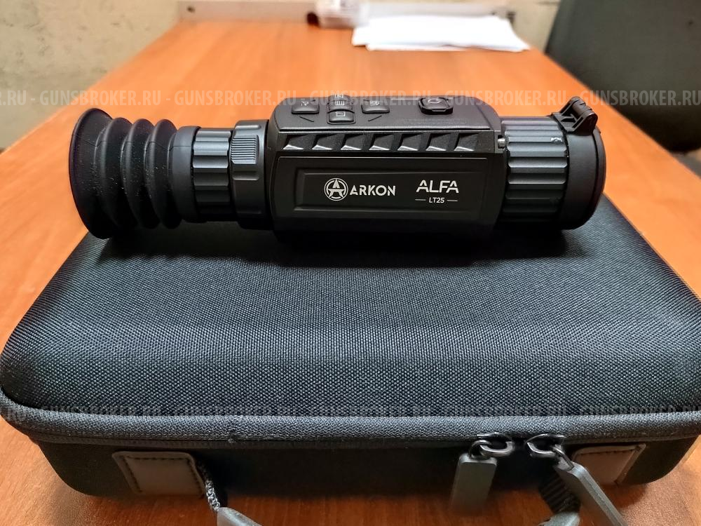 Arkon Alfa LT 25